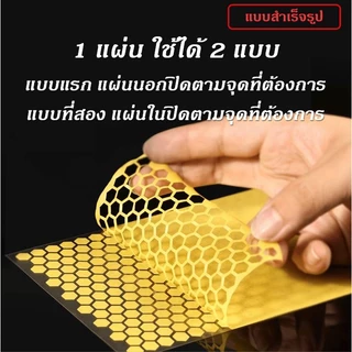 DSPIAE Masking Tape Gundam Gunpla เทปบังพ่น เทปเหลืองคุณภาพ สำหรับบังพ่น Airbrush กันดั้ม กันพลา