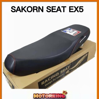 เบาะนั่งรถแข่ง SAKORN EX5 SA KORN HONDA EX5