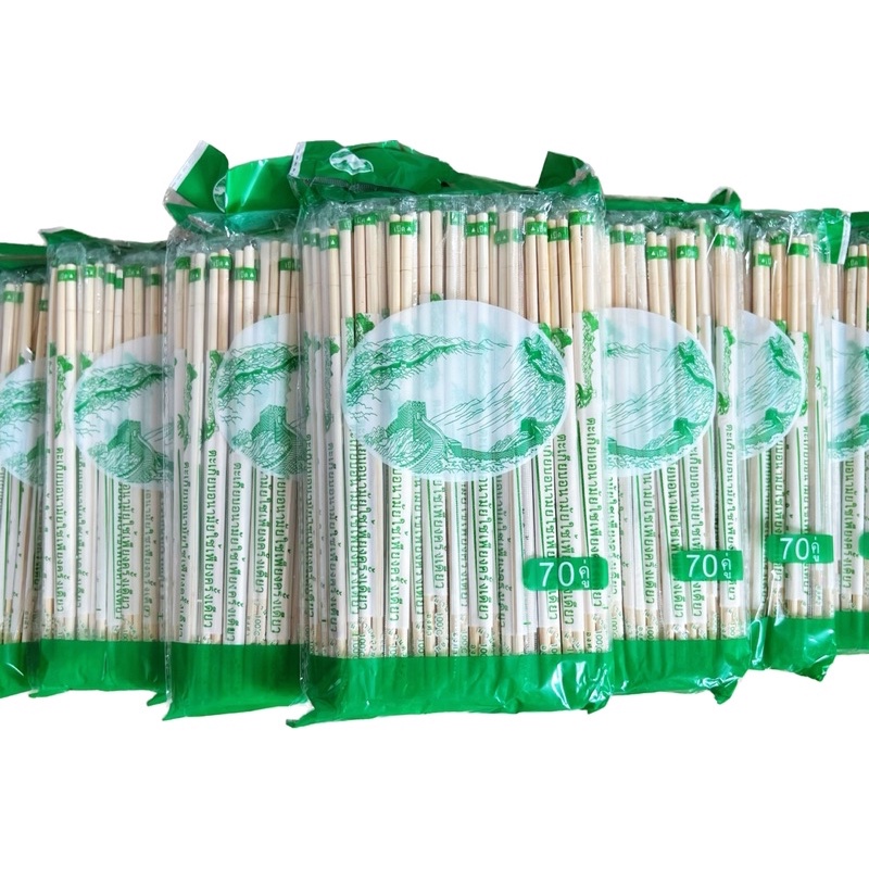 ตะเกียบไม้ไผ่1400คู่ บรรจุ20ห่อ x 70คู่ ตะเกียบอนามัยฆ่าเชื้อแล้ว ใช้แล้วทิ้งคุณภาพดี สะอาดปลอดภัย พร้อมส่ง