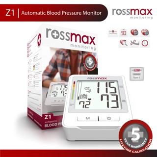 เครื่องวัดความดันทนทาน รับประกันยาวนาน 5 ปี ทั้งเครื่องและผ้ารัดแขน - Rossmax Z1