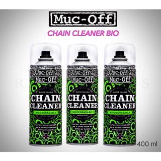 สเปรย์ทำความสะอาดโซ่ MUC-OFF BIO CHAIN CLEANER