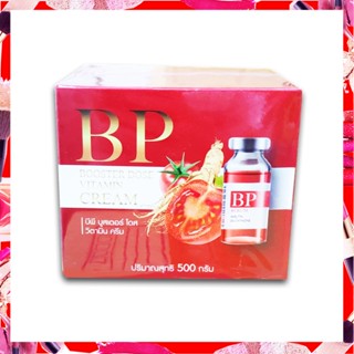 ✅BP Booster Dose Vitamin Cream บีพี บูสเตอร์ โดส วิตามิน ครีม ขนาด 500 กรัม.