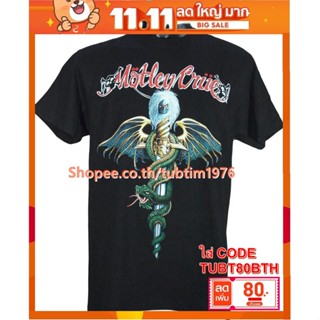 เสื้อวง MOTLEY CRUE เสื้อวินเทจ ลายอมตะ เสื้อวินเทจ มอตลีย์ครู MOT918