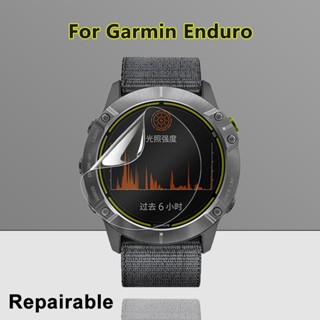 2/3/5/10 ชิ้น สําหรับ Garmin Enduro Ultra ใส ป้องกันหน้าจอ ฟิล์มไฮโดรเจล นิ่ม สําหรับ Enduro Sport Smart Watch (ไม่ใช่กระจกนิรภัย)