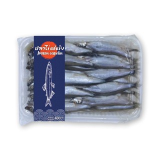 [ขนส่งด้วยรถเย็น]ปลาไข่แช่แข็ง 400 กรัม - Frozen Capelin 400g