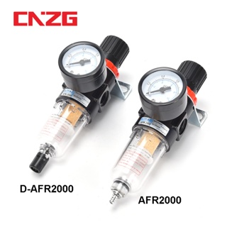 Afr2000 G1/4" อุปกรณ์เกจควบคุมความดันอากาศนิวเมติก