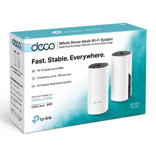 Whole-Home Mesh TP-LINK (Deco M4) Wireless AC1200 Dual Band (Pack 2)