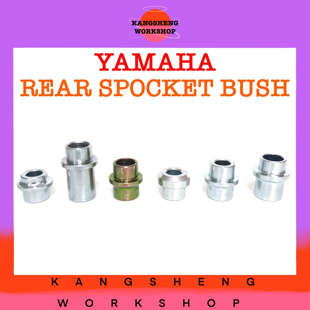 YAMAHA REAR SPOCKET BUSH (RETAINER MOUNTING BUSH) - (LC135 (V1~V7)/LC 135 5S/RXZ-N/Y125Z/Y110-N/Y125
