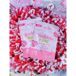 [[ถูก-ของแท้💯-ส่งไว]] แก้มใส วิตามิน ผิวขาว หน้าใส Bubbleblink บับเบิ้ลบลิ้ง