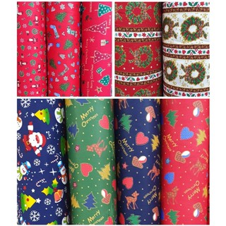 ผ้าคอตต้อน 100% ผ้าเมตรพิมพดิจิตอล ลายคริสต์มาส หน้ากว้าง 45 นิ้ว Cotton 100% Fabric - Christmas Designs