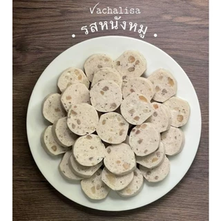 [คีโต] หมูยอ ลูกชิ้น สูตรคีโตแท้ 100% ไร้แป้ง ไร้น้ำตาล ไร้สารปรุงรส