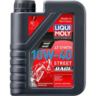 น้ำมันเครื่อง เกรดสังเคราะห Liqui Moly Race ● รุ่น 10W-40 Race ● moto gp  สำหรับแข่งขัน รถใช้ความเร็วสุง รอบจัด