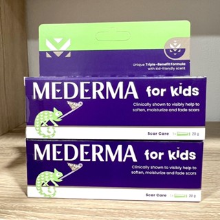 Mederma Kids 20g. แพ๊กเกจใหม่ (Exp: 2024)