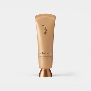 ของแท้💯 Sulwhasoo Overnight Vitalizing Mask 120 ml