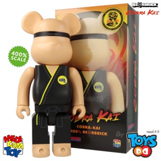 Be@rBrick COBRA KAI 1000%, 400%