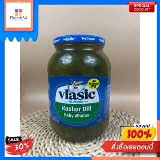 Kosher Whole Dills Vlasic 1.3 LAneth entier casher Vlasic 1,3 L