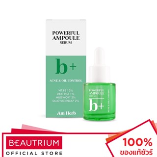 AM HERB Powerful B+ Ampoule Serum เซรั่ม 20ml