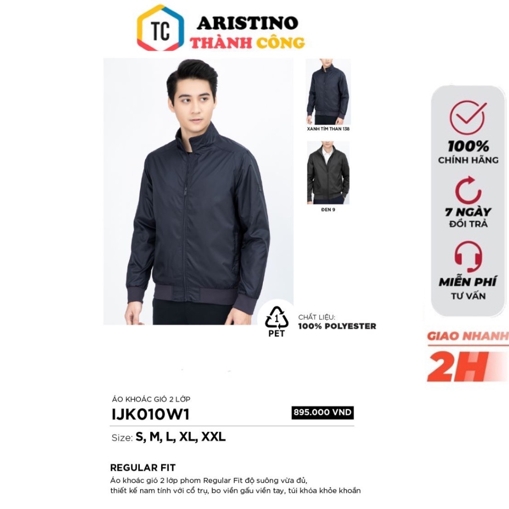 (SO CHEAP L-XL) เสื้อกันลม 2 ชั้น Insidemen พร้อมปกคอเต่า IJK010W1 กันน้ําน้ําหนักเบา