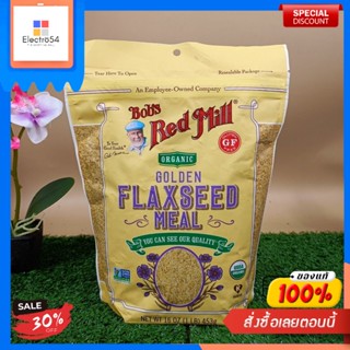 Organic Golden Flaxseed Meal Bobs Red Mill 454 GFarine de graines de lin dorées bio Bobs Red Mill 454 G