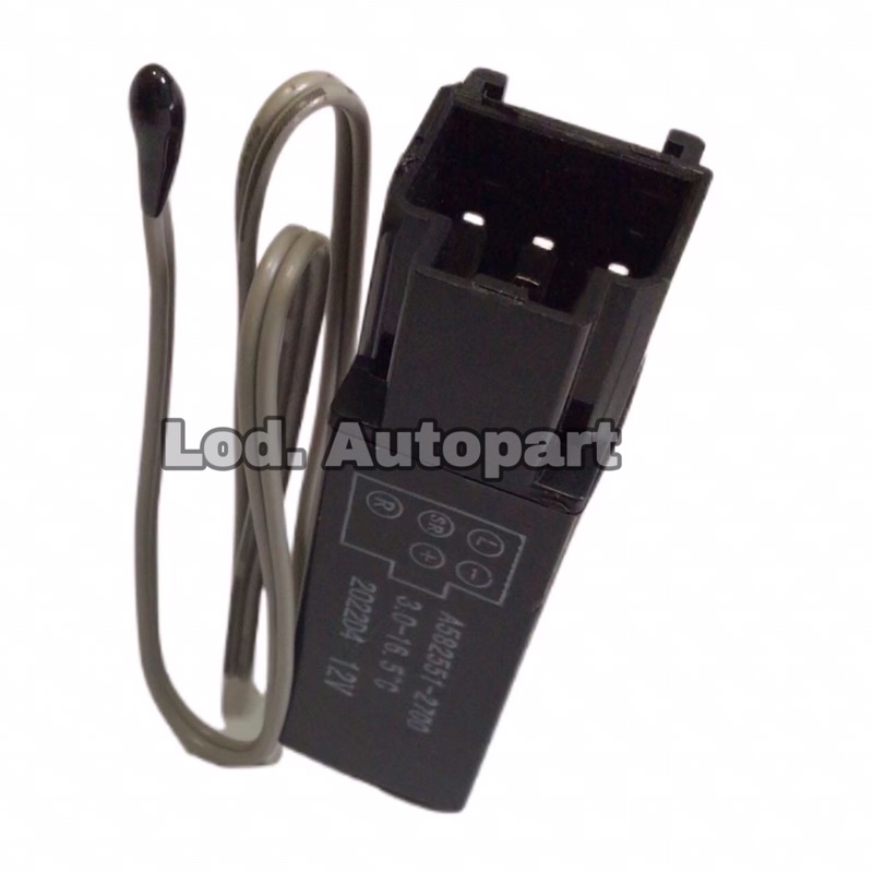 เทอร์โมแอร์KIKI ZEXEL/MITSUBISHI STRADA (กีกิเซ็กเซล/มิตซูบิชิสตราด้า)12V.5ขา ราคา ถูกที่สุด ดีลบีเคเค แกลเลอรีภาพที่ 3
