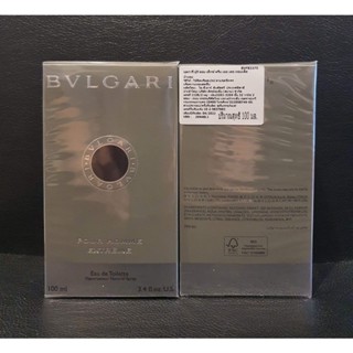 Bvlgari pour Homme extreme 100 ml ซีล สคบ.ไทย