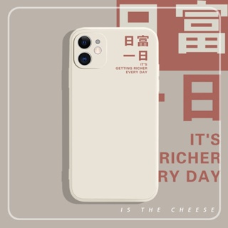 Get rich every day เคสไอโฟน iPhone 12 14 pro 14พลัส 11 13 pro max เคส 14 plus case X Xr Xs Max couple cover 7 8 plus TPU