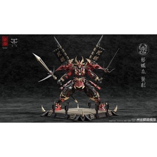 [Pre-Order][CangDao Model] CD-08 Scorpion Samurai ***อ่านรายละเอียดก่อนสั่ง