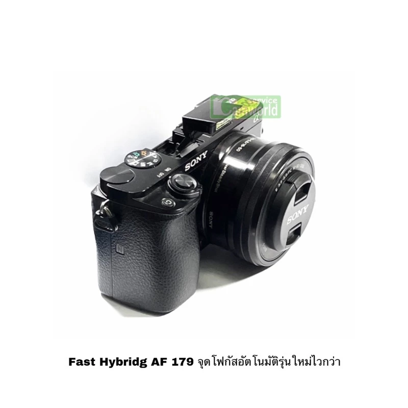 กล้อง Sony A6000 พร้อมเลนส์ 16-50mm thumbnail 3