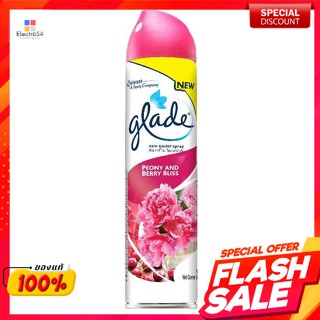 เกลด สเปรย์ปรับอากาศ กลิ่นพีโอนีแอนด์เบอร์รี่บลิส 320 มล.Glade air freshener Peony and Berry Bliss 320 ml.