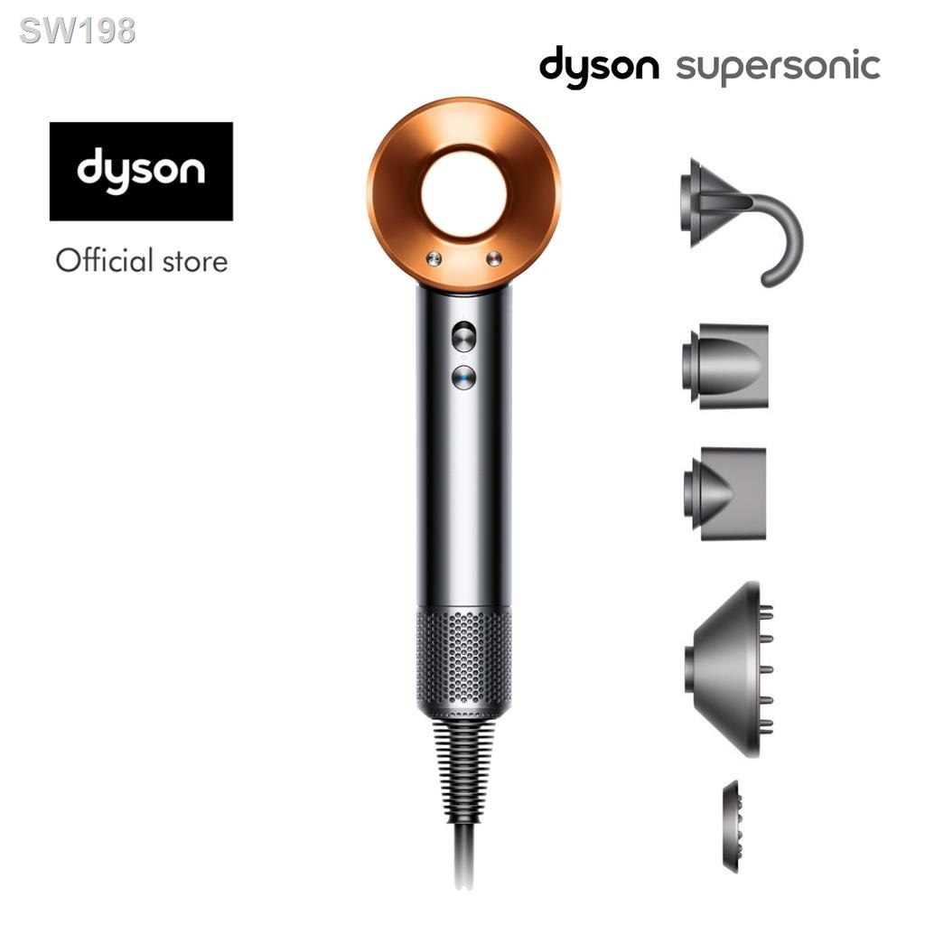 ❖⊕Dyson Supersonic ™ Hair Dryer HD08 (Nickel/Copper) ไดร์เป่าผม สีนิกเกิล คอปเปอร์
