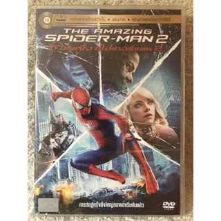 DVD The Amazing Spiderman2  ดีวีดี ดิ อเมซซิ่งสไปเดอร์แมน2