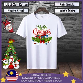 เสื้อยืดผ้าฝ้าย 100% พิมพ์ลาย Merry Christmas Baju พรีเมี่ยม สําหรับผู้ชาย ผู้หญิง