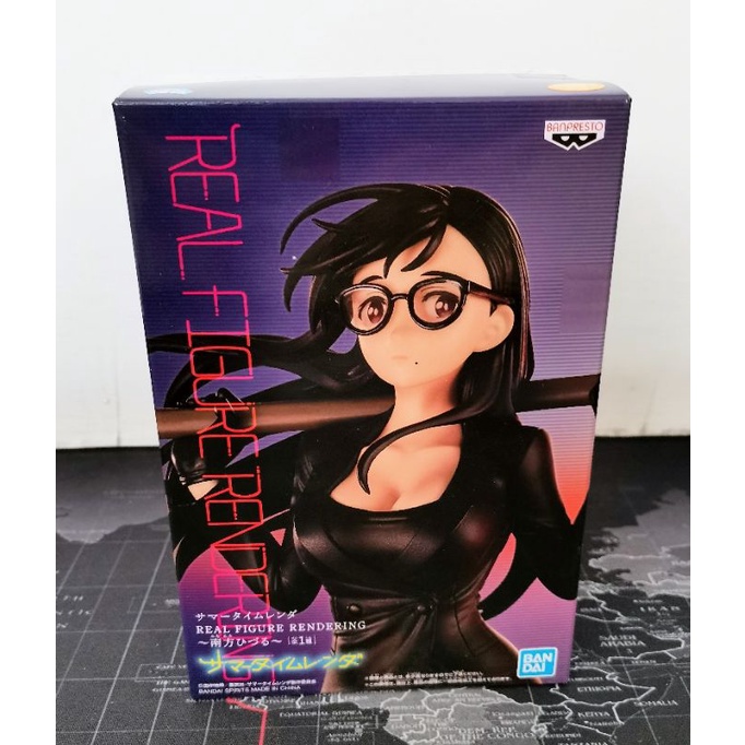 [ของแท้] Hizuru Minamikata - Real Figure Rendering , Banpresto - JAIA (Summer Time Rendering)