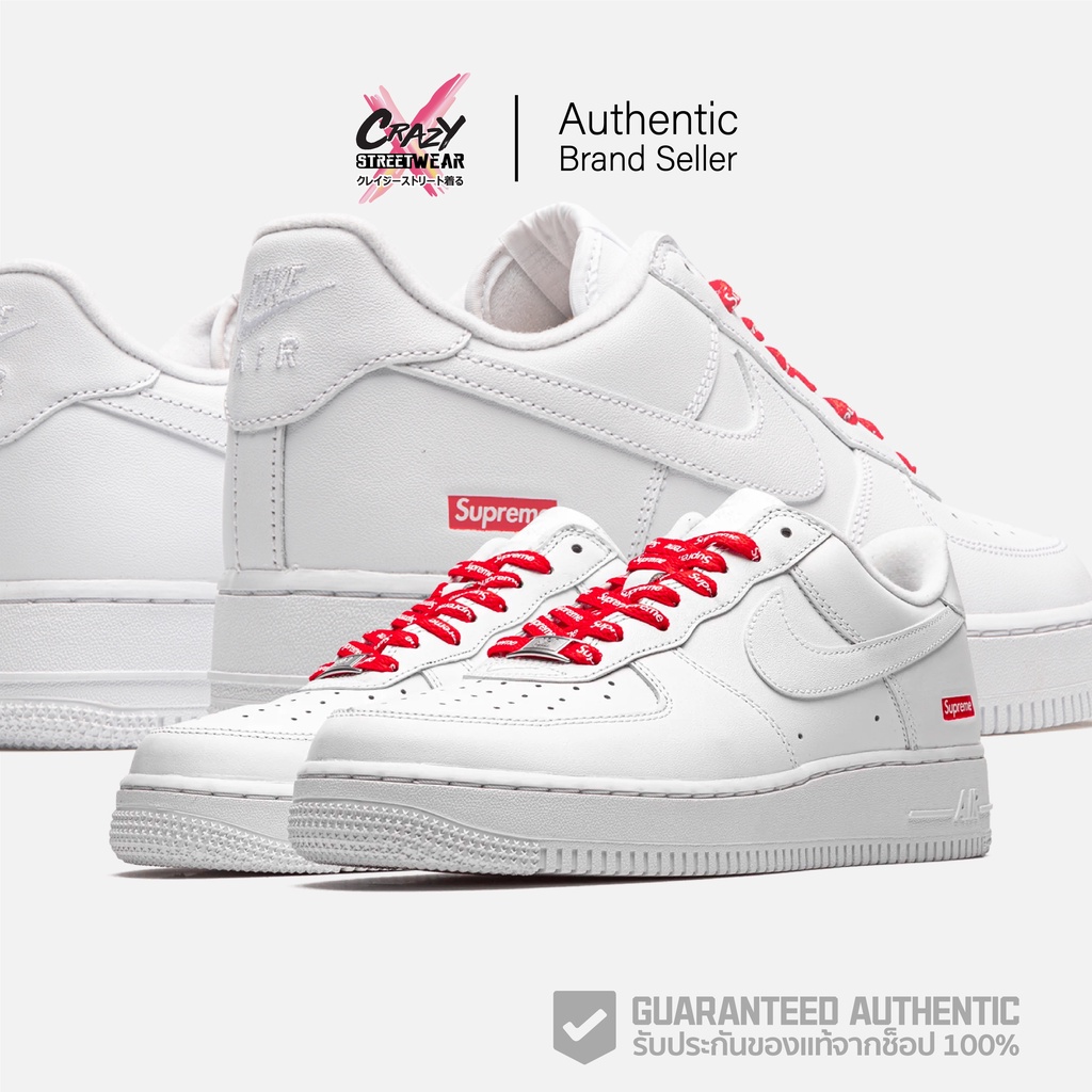 Supreme X Nike Air Force 1 Low SP (CU9225-100) สินค้าลิขสิทธิ์แท้ Nike รองเท้า