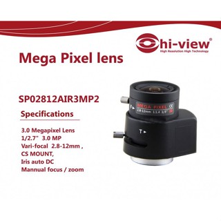 SP02812AIR3MP2 เลนซ์กล้องวงจรปิด 3 MP