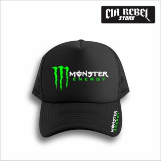 Trucker RACING หมวกตาข่าย MOTOGP RACING Hat - CIA REBEL