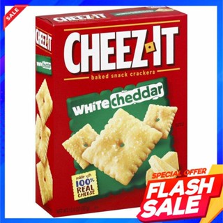 Cheez-it White Cheddar 12.4 Oz. ชีส-อิท แครกเกอร์ ไวท์ เชดด้าชีสCheez-it Cheddar blanc 12,4 oz Craquelins Cheese-it From