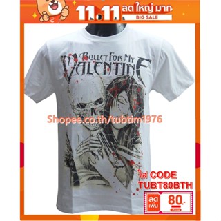 เสื้อวง Bullet For My Valentine เสื้อวงดนตรีร็อค เดธเมทัล เสื้อวินเทจ  BFV8016