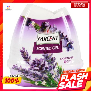 ฟาร์เซ็นท์ เจลหอมปรับอากาศ กลิ่นลาเวนเดอร์ 200 กรัม แพ็ค 3Farcent Air Freshener Gel Lavender scent 200 g. Pack 3