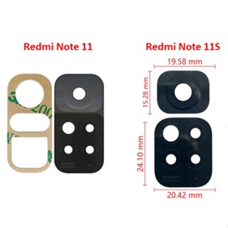 [ ร้านในไทย ] อะไหล่กระจกกล้อง Redmi Note 11 / Redmi Note 11S