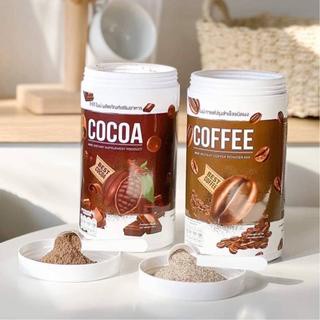 (แบบถัง)น้ำชงไนน์ Nine Cocoa Nine Coffee โกโก้ไนน์ คุมหิว ดีท็อกซ์ลำไส้