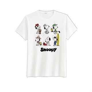 เสื้อยืดลายพิมพ์สนูปปี้