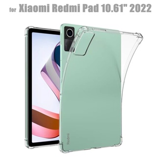 Xiaomi Redmi Pad 10.61" 2022 Silicone Case Soft Anti-drop Four airbags Tablet Matte Transparent Cover