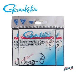 เบ็ด กามาคัตซึ Gamakatsu รุ่น อิเซอะมาแบบบิดกับมีห่วง ของแท้ Made in Japan