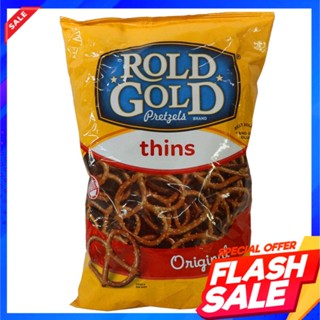 Rold Gold Pretzels Classic Thins 283gRold Gold Bretzels Classiques Minces 283g