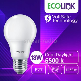 ECO LINK LED BULB หลอดแอลอีดี 13W/1450lm 6500K/Cool Daylight