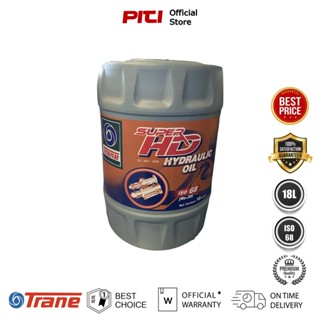 Trane Super HD Hydraulic Oil ISO 68 18L