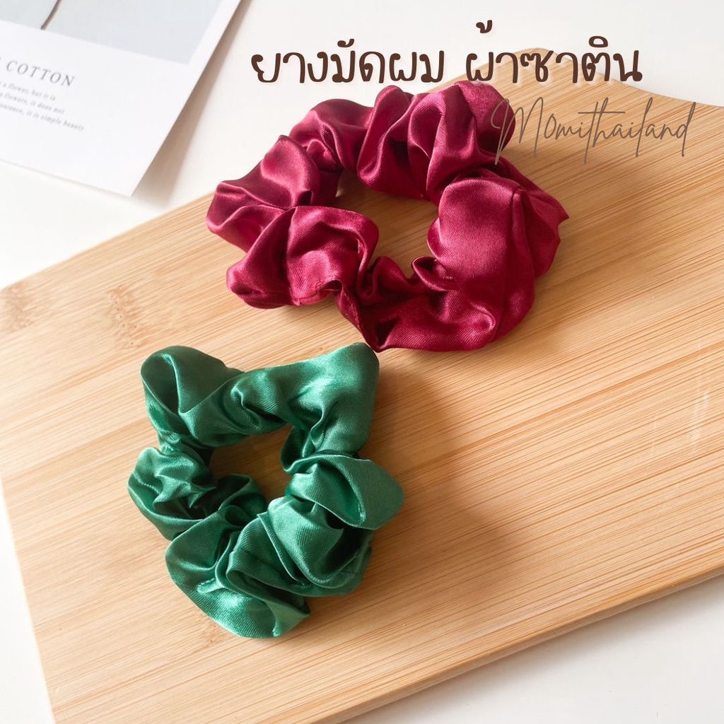 (พร้อมส่ง!!) 🍒ยางรัดผม ยางมัดผมโดนัท ผ้าซาติน ยางมัดผมผ้าซาติน - รูปที่ 5
