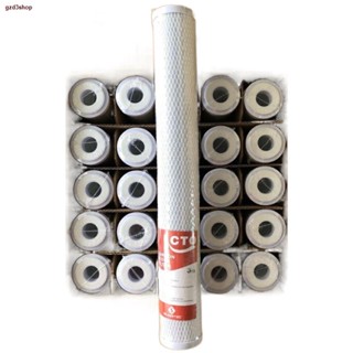 ส่งของที่กรุงเทพฯไส้กรองน้ำคาร์บอน บล็อค Carbon Block (CTO) 20 นิ้ว จำนวน 6 แท่ง