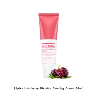 [Apieu] คลีนซิ่งครีม หม่อน ฝ้า 50 มล. / k-beauty